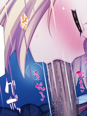 [ミミズサウザンド (よろず)] 女子校生になってもお父さんとお風呂に入ってるのっておかしいの？_065