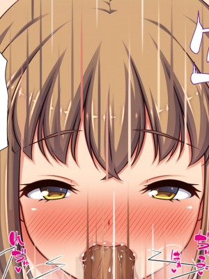 [ミミズサウザンド (よろず)] 女子校生になってもお父さんとお風呂に入ってるのっておかしいの？_177