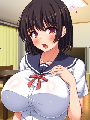 [ミミズサウザンド (よろず)] 女子校生になってもお父さんとお風呂に入ってるのっておかしいの？_260