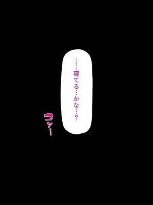 [汁っけの多い柘榴 (よろず)] 山奥の洋館に住むドスケベ姉妹のおもてなし_308