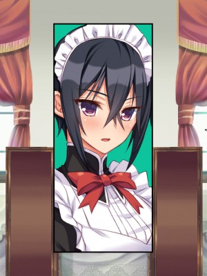 [汁っけの多い柘榴 (よろず)] 山奥の洋館に住むドスケベ姉妹のおもてなし_119