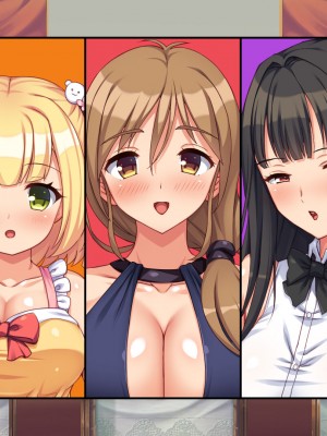 [汁っけの多い柘榴 (よろず)] 山奥の洋館に住むドスケベ姉妹のおもてなし_115