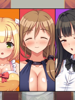 [汁っけの多い柘榴 (よろず)] 山奥の洋館に住むドスケベ姉妹のおもてなし_113