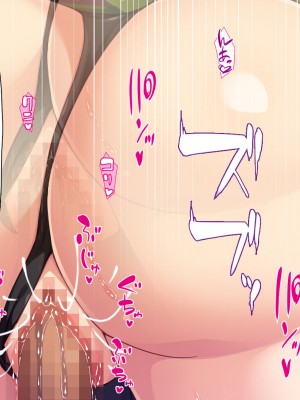 [汁っけの多い柘榴 (よろず)] 山奥の洋館に住むドスケベ姉妹のおもてなし_149