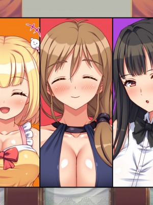 [汁っけの多い柘榴 (よろず)] 山奥の洋館に住むドスケベ姉妹のおもてなし_112