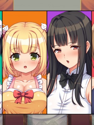 [汁っけの多い柘榴 (よろず)] 山奥の洋館に住むドスケベ姉妹のおもてなし_551