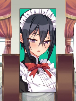 [汁っけの多い柘榴 (よろず)] 山奥の洋館に住むドスケベ姉妹のおもてなし_377