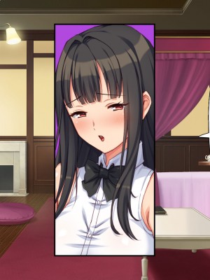 [汁っけの多い柘榴 (よろず)] 山奥の洋館に住むドスケベ姉妹のおもてなし_133