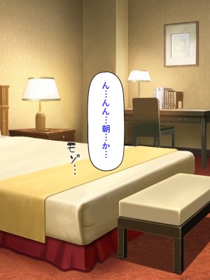 [汁っけの多い柘榴 (よろず)] 山奥の洋館に住むドスケベ姉妹のおもてなし_538