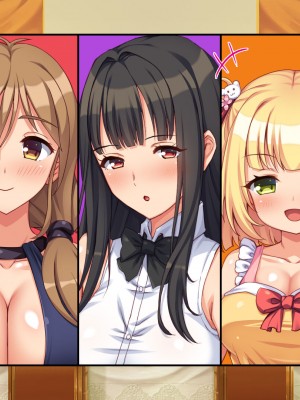 [汁っけの多い柘榴 (よろず)] 山奥の洋館に住むドスケベ姉妹のおもてなし_224