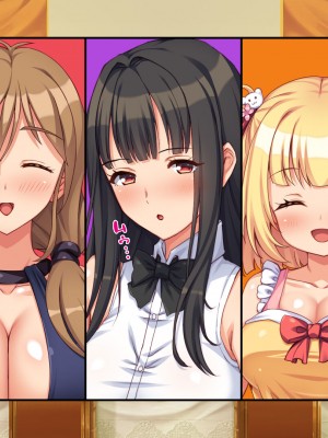 [汁っけの多い柘榴 (よろず)] 山奥の洋館に住むドスケベ姉妹のおもてなし_223