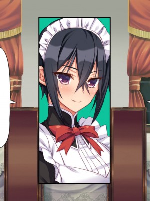 [汁っけの多い柘榴 (よろず)] 山奥の洋館に住むドスケベ姉妹のおもてなし_263