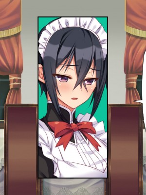 [汁っけの多い柘榴 (よろず)] 山奥の洋館に住むドスケベ姉妹のおもてなし_271