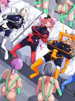 [hentaiworks (あるま)] 魔装聖機フィフスエレメンツ4 [中国翻訳]_21