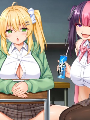 [スタジオ山ロマン] 悶々！問題児ハーレム！！〜中二病、メンヘラ、アホの子な問題児たちですがマ●コは優等生でした〜_301