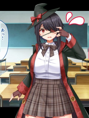 [スタジオ山ロマン] 悶々！問題児ハーレム！！〜中二病、メンヘラ、アホの子な問題児たちですがマ●コは優等生でした〜_030