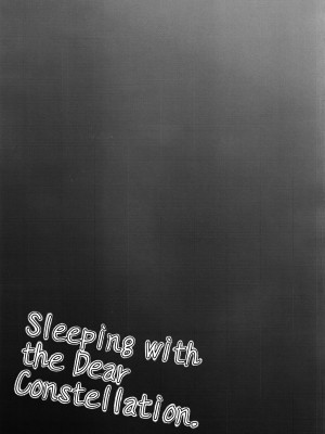 (Sanctum Archive chapter.4) [HUNGRRRRY (qNdEbASeR)] Sleeping with the Dear Constellation. (ブルーアーカイブ)_28