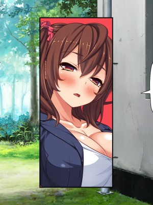 [汁っけの多い柘榴 (よろず)] チンポのデカさだけで校内カースト大逆転したイジメられっ子_181