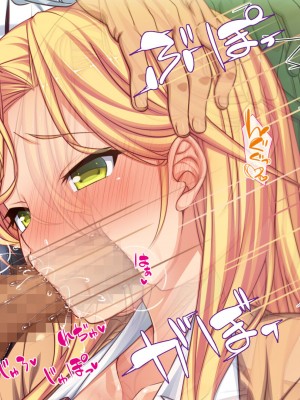 [汁っけの多い柘榴 (よろず)] チンポのデカさだけで校内カースト大逆転したイジメられっ子_310