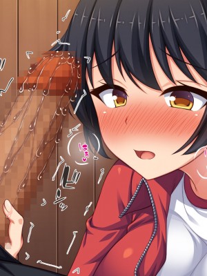 [汁っけの多い柘榴 (よろず)] チンポのデカさだけで校内カースト大逆転したイジメられっ子_130