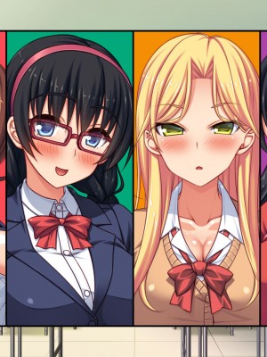 [汁っけの多い柘榴 (よろず)] チンポのデカさだけで校内カースト大逆転したイジメられっ子_368