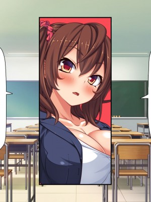 [汁っけの多い柘榴 (よろず)] チンポのデカさだけで校内カースト大逆転したイジメられっ子_265