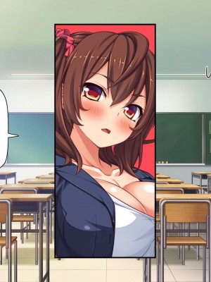 [汁っけの多い柘榴 (よろず)] チンポのデカさだけで校内カースト大逆転したイジメられっ子_236