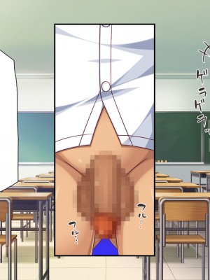 [汁っけの多い柘榴 (よろず)] チンポのデカさだけで校内カースト大逆転したイジメられっ子_035