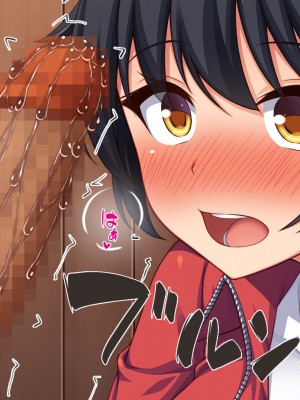 [汁っけの多い柘榴 (よろず)] チンポのデカさだけで校内カースト大逆転したイジメられっ子_128