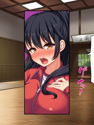 [汁っけの多い柘榴 (よろず)] チンポのデカさだけで校内カースト大逆転したイジメられっ子_125