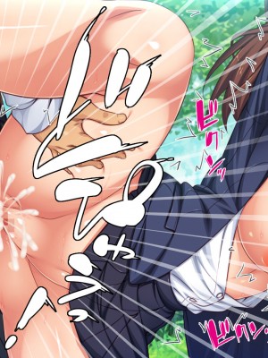 [汁っけの多い柘榴 (よろず)] チンポのデカさだけで校内カースト大逆転したイジメられっ子_221