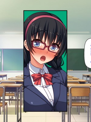 [汁っけの多い柘榴 (よろず)] チンポのデカさだけで校内カースト大逆転したイジメられっ子_108