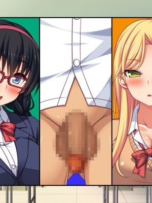 [汁っけの多い柘榴 (よろず)] チンポのデカさだけで校内カースト大逆転したイジメられっ子_386