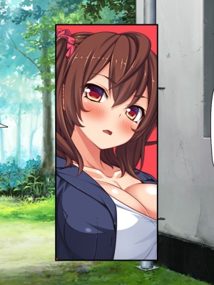 [汁っけの多い柘榴 (よろず)] チンポのデカさだけで校内カースト大逆転したイジメられっ子_180