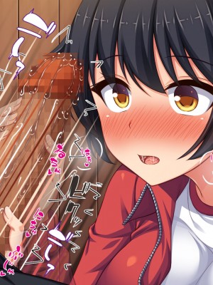 [汁っけの多い柘榴 (よろず)] チンポのデカさだけで校内カースト大逆転したイジメられっ子_140