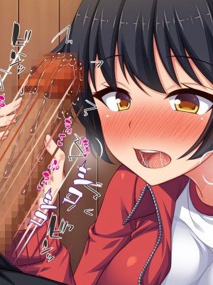 [汁っけの多い柘榴 (よろず)] チンポのデカさだけで校内カースト大逆転したイジメられっ子_135