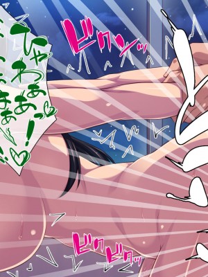 [ミミズサウザンド (よろず)] クラスの女子をチンポ処理係に出来る黒板の落書き_237