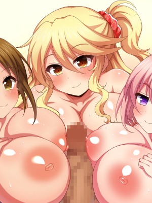 [ダメージ床R (あふろ)] 出発！乱交バスツアー〜ヤりまくり二泊三日の旅〜_680