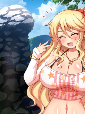 [ダメージ床R (あふろ)] 出発！乱交バスツアー〜ヤりまくり二泊三日の旅〜_130