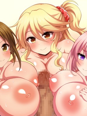 [ダメージ床R (あふろ)] 出発！乱交バスツアー〜ヤりまくり二泊三日の旅〜_692