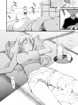 [ひげなむち] 桂さんちの日常性活 [不想记名个人汉化] [無修正]_138