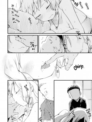 [ひげなむち] 桂さんちの日常性活 [不想记名个人汉化] [無修正]_140