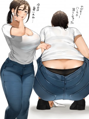 [桜の灯る日へ] 桜の灯る日へー短編作品集ー_125