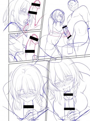 [左倉かなを]&nbsp;&nbsp;私をセフレにしてみない？ + デジタル特装版特典 [DL版]_288