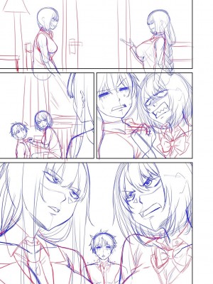 [左倉かなを]&nbsp;&nbsp;私をセフレにしてみない？ + デジタル特装版特典 [DL版]_217