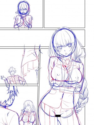 [左倉かなを]&nbsp;&nbsp;私をセフレにしてみない？ + デジタル特装版特典 [DL版]_215