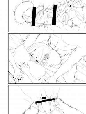 [左倉かなを]&nbsp;&nbsp;私をセフレにしてみない？ + デジタル特装版特典 [DL版]_246