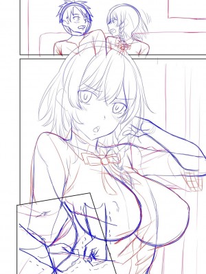 [左倉かなを]&nbsp;&nbsp;私をセフレにしてみない？ + デジタル特装版特典 [DL版]_286