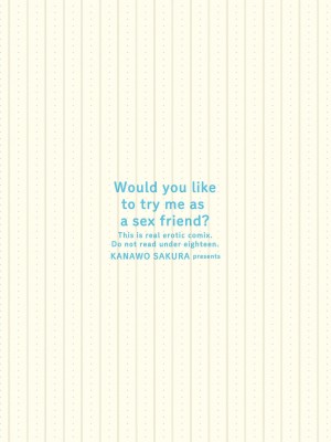 [左倉かなを]&nbsp;&nbsp;私をセフレにしてみない？ + デジタル特装版特典 [DL版]_325