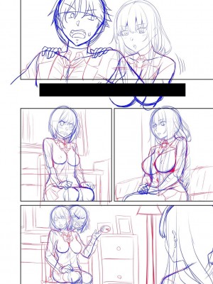 [左倉かなを]&nbsp;&nbsp;私をセフレにしてみない？ + デジタル特装版特典 [DL版]_216